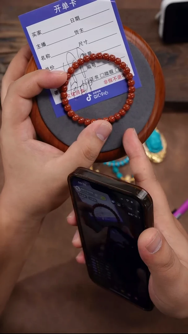 南红玛瑙手串未镶嵌?南红手串