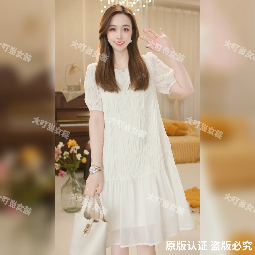 夏季{夏天的花}宽松凉爽显瘦休闲气质时尚米白色轻奢女装连衣裙