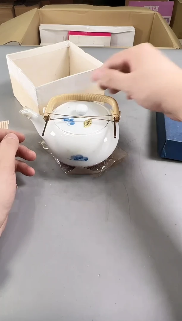 瓷片冷*379号满30米包邮，打包不易