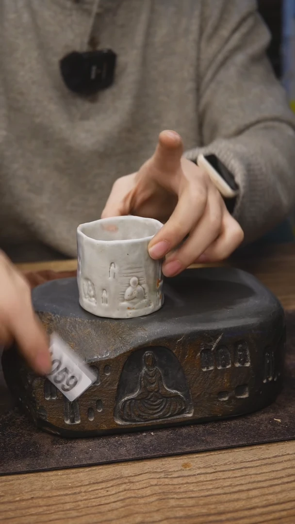 贰悦老师茶具1059