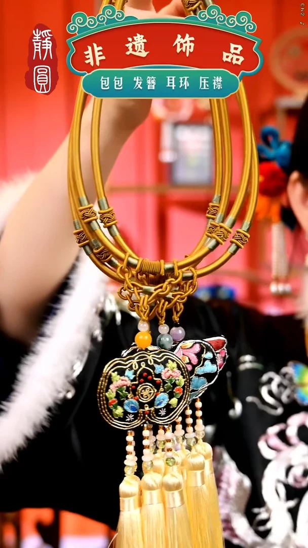 【闪购商品】织绣随机金色项圈