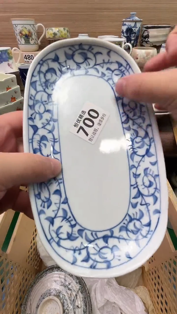 P***y陶瓷陶瓷陶瓷陶瓷陶瓷陶瓷陶瓷