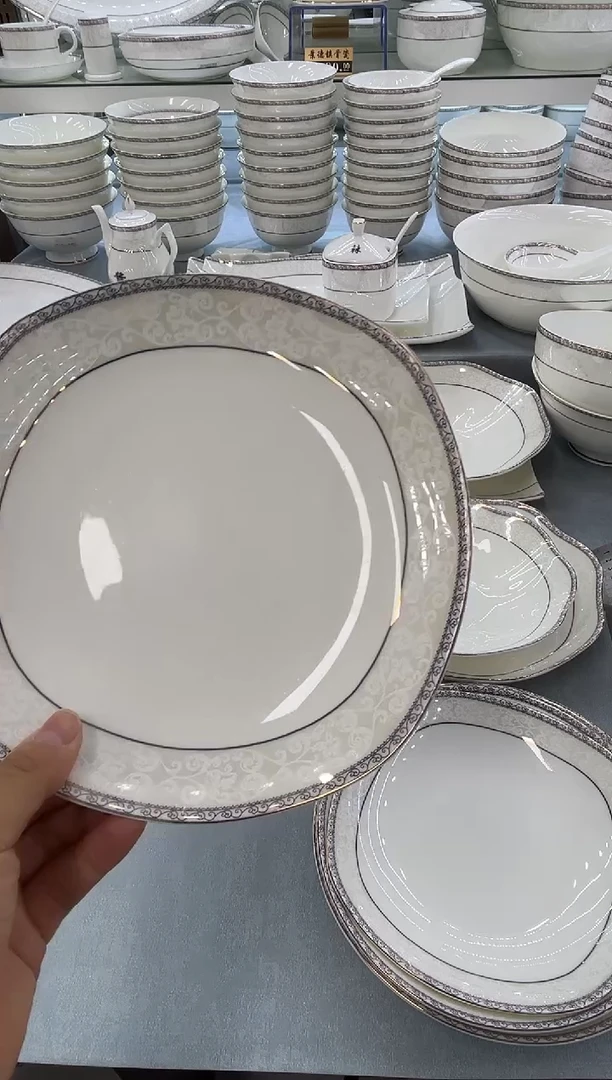 骨瓷玲珑  8方2个