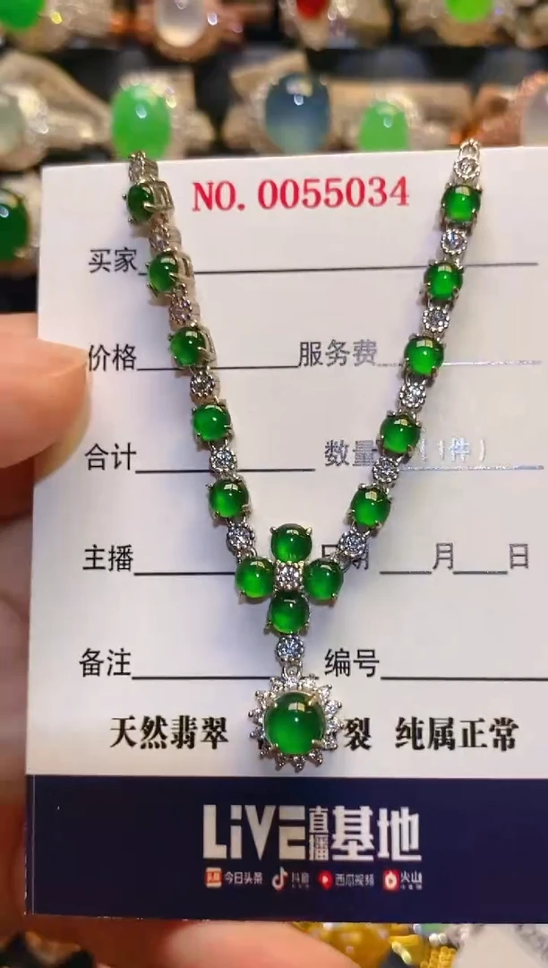 银S925镶嵌翡翠耳饰天然