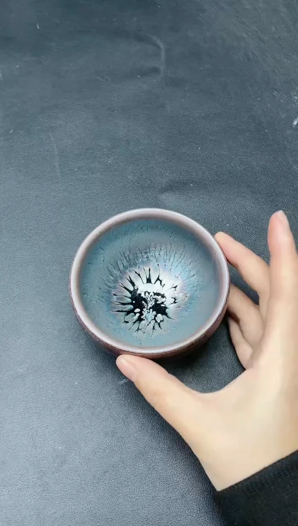 【闪购商品】茶盏76微瑕