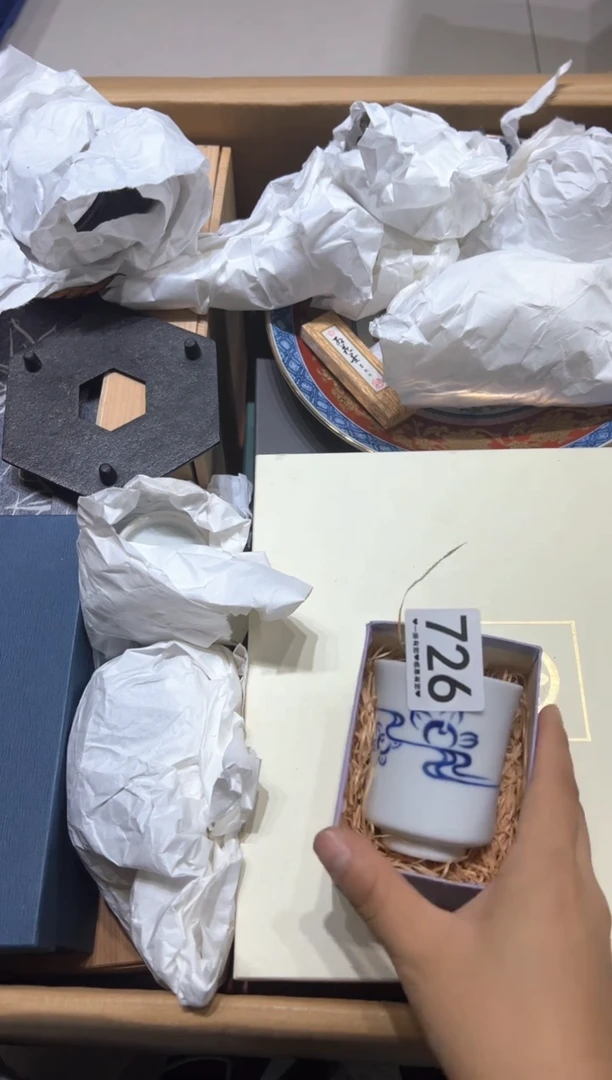 瓷片云***柜726........