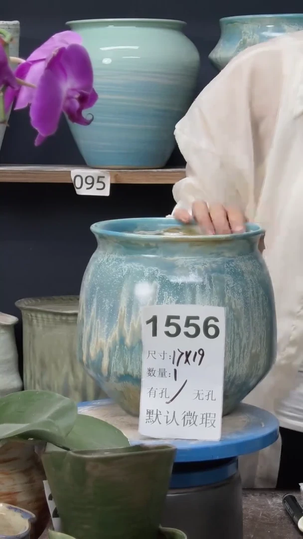 景德镇花盆默认微瑕1556