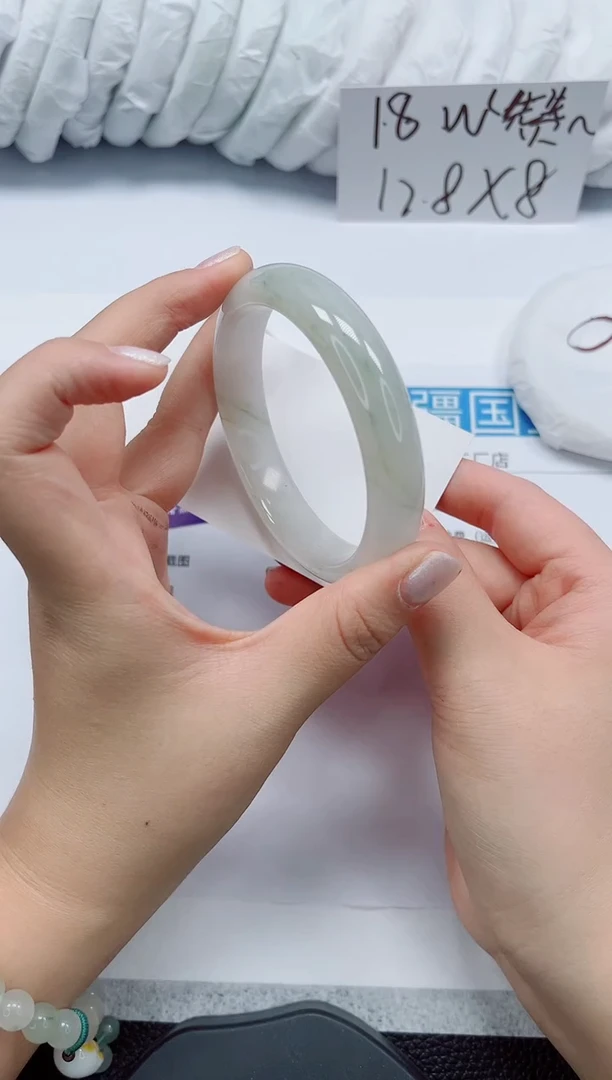 未镶嵌手镯石英质玉297-58/59