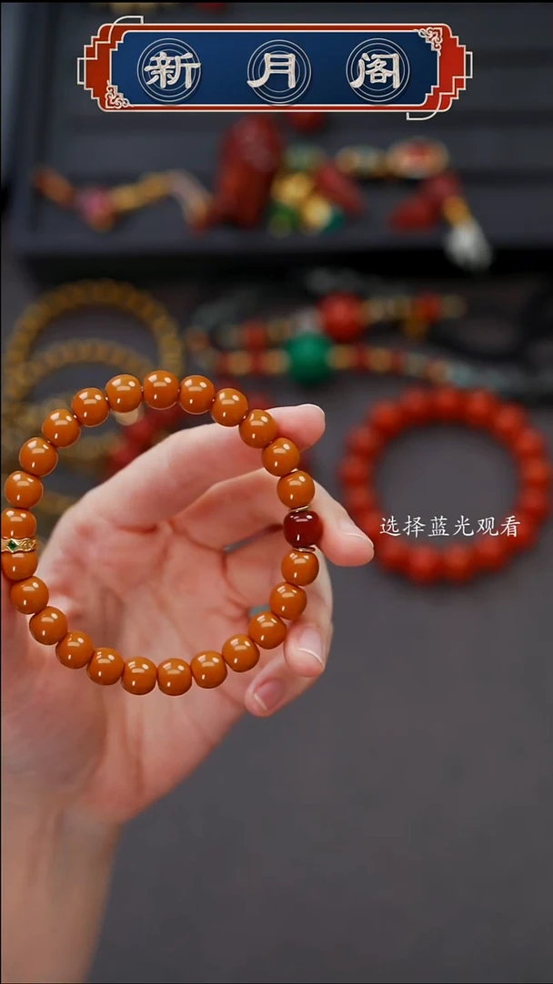 猴头核桃手串…*M文玩配饰多样性发货