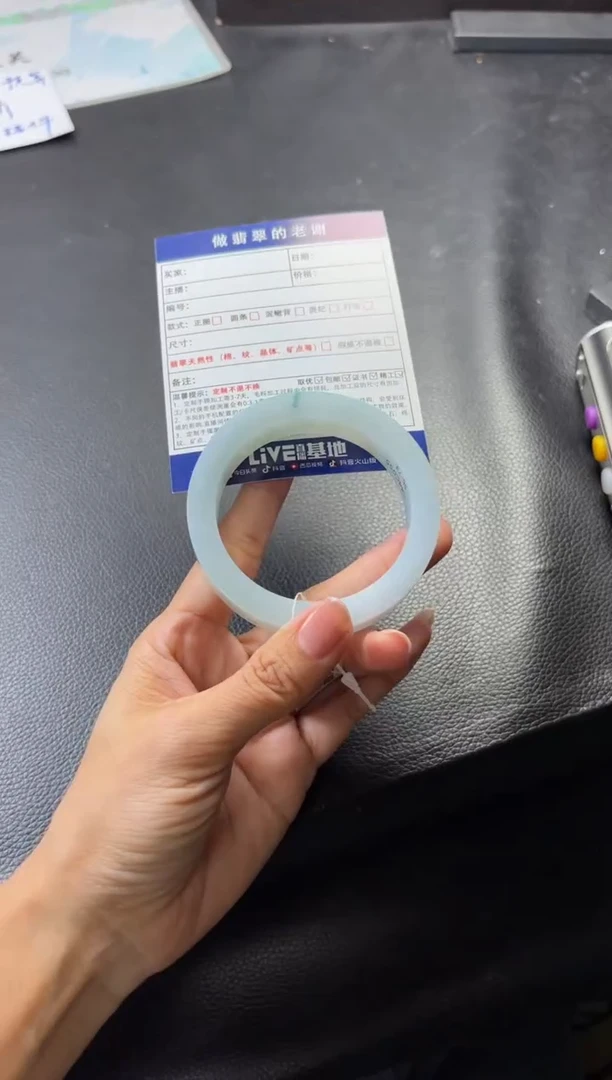 未镶嵌定制手镯不退不换定制翡翠阳****6定制手镯不退不换