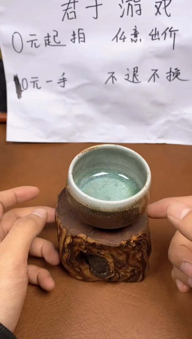 【闪购商品】观寂茶器柴烧专拍链接302