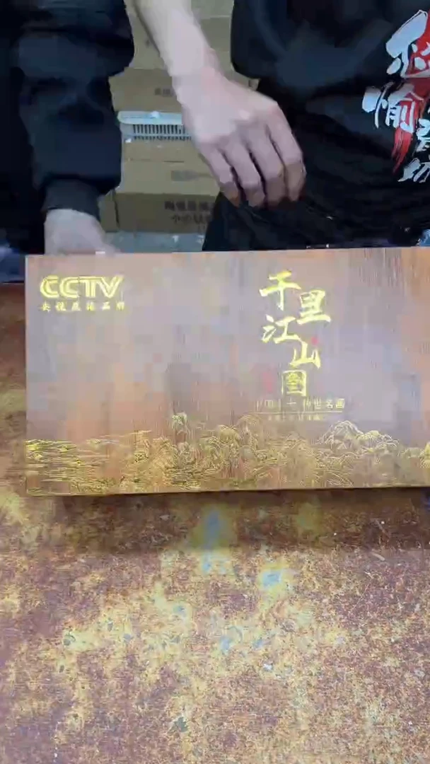 瓷片其他其他其他其他