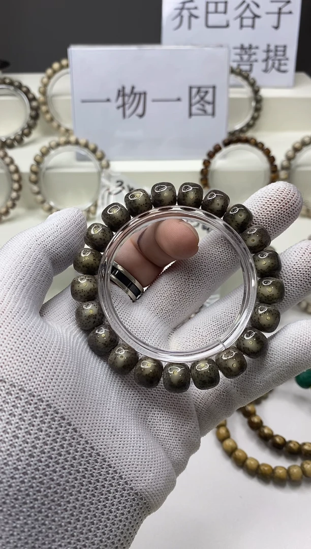 手串星月菩提190-12