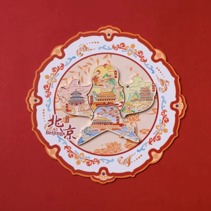北京四季风筝雨燕冰箱贴可拼接