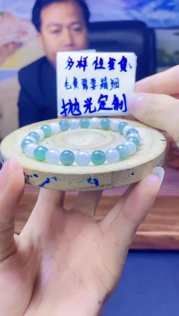 【闪购商品】定制翡翠未镶嵌天然缅料A货翡翠 多样性发货