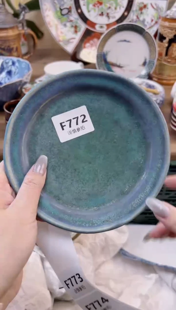 【闪购商品】杯          772