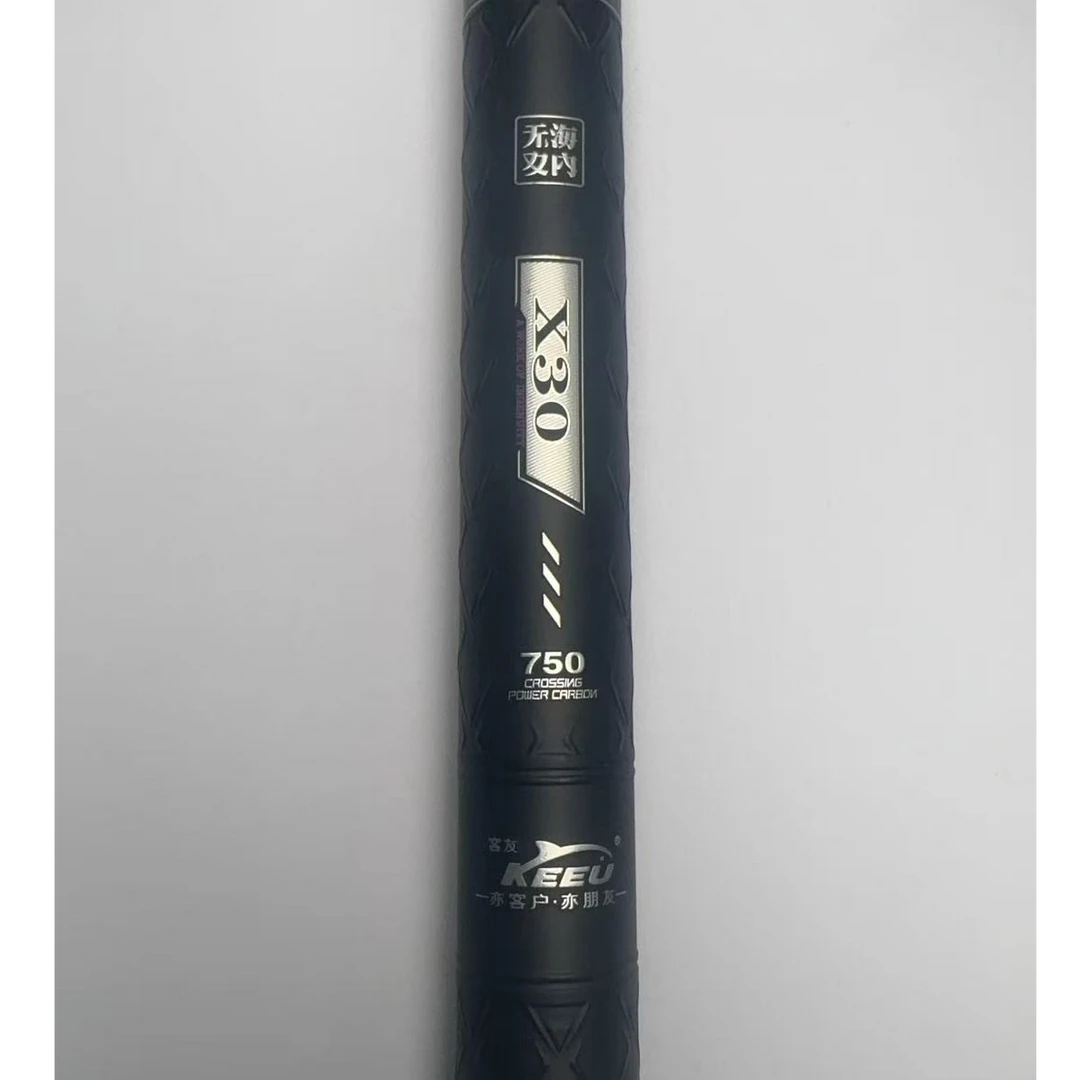 微瑕竿客友海内无双X30-7.5米样品鱼竿瑕疵鱼竿展示鱼竿