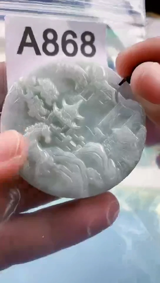 【闪购商品】翡翠挂件未镶嵌天然翡翠吊坠挂件