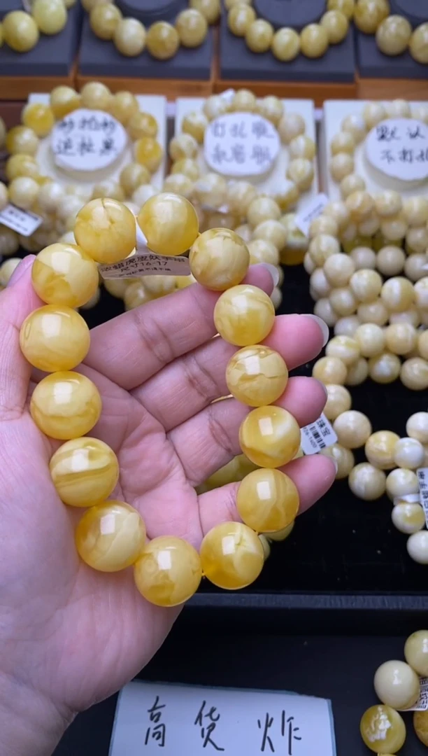 裸石琥珀未镶嵌 星筠珠宝优选87