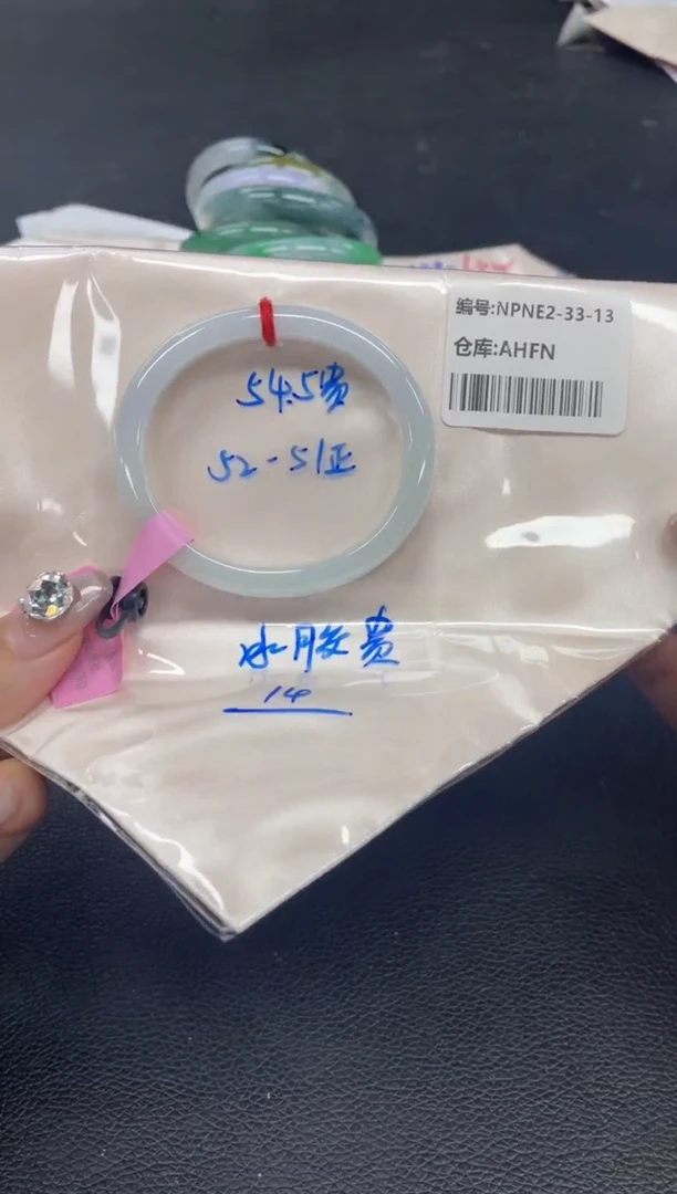 未镶嵌手镯翡翠翡翠手镯