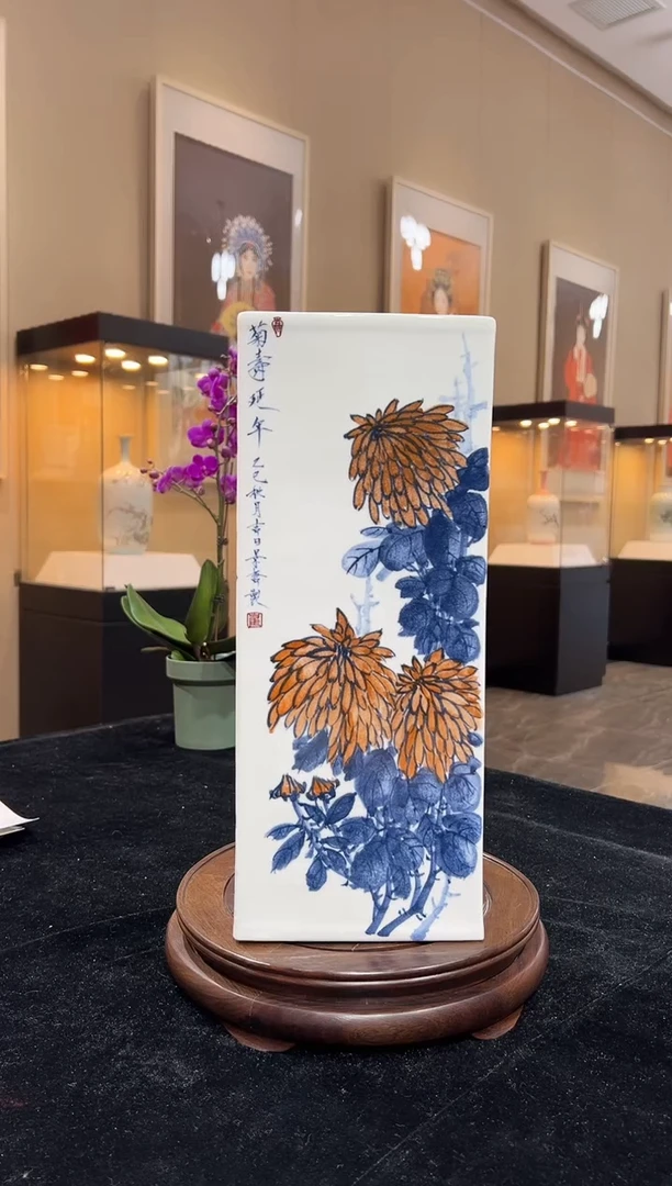 其他瓷崔景哲-瓷器-L方-竹报平安