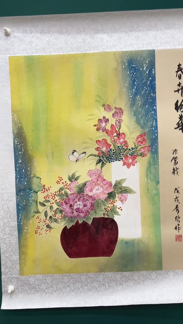 国画王秀欣-国画--金袍花鸟