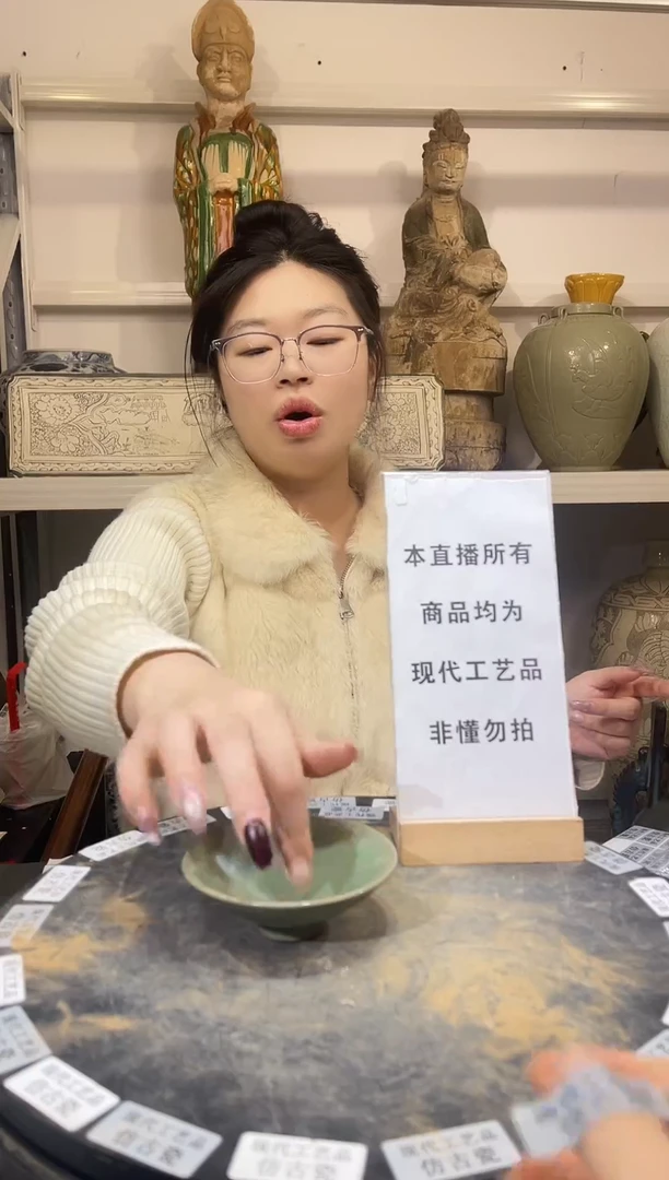 顺心瓷器仿古复刻顺心瓷器 仿古复刻