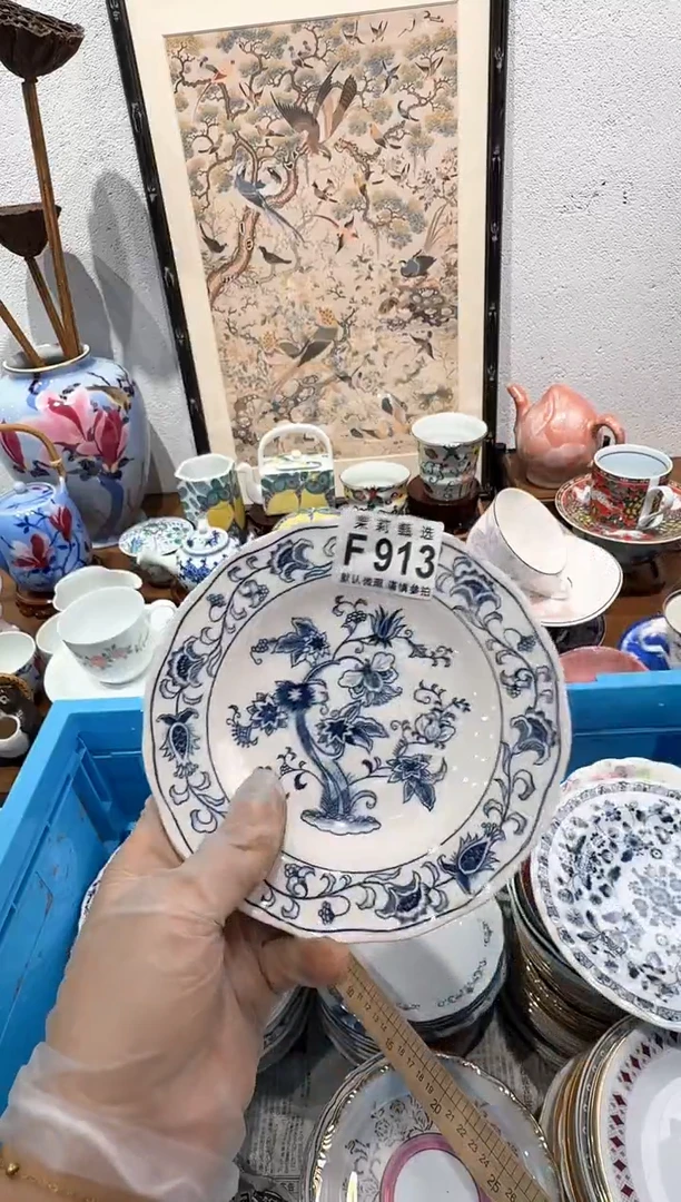 茉莉甄选壹号商品ZZZFFFF913