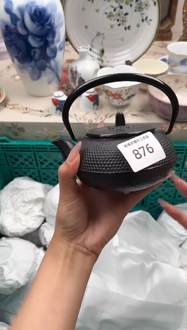 瓷片仙*R         876
