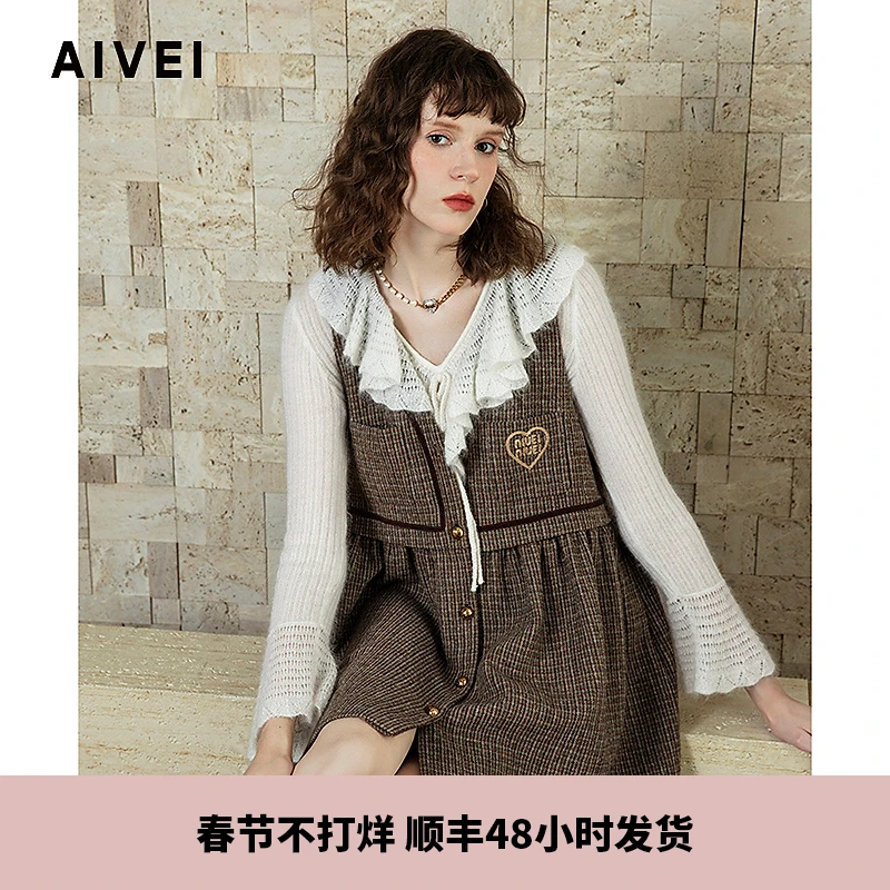 AIVEI欣贺艾薇24冬季新小清新减龄森系学院风格纹背心裙R760903A