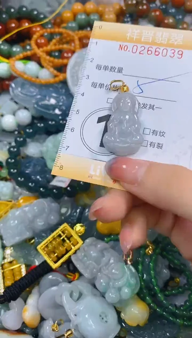 颈饰未镶嵌翡翠闪购0266039多样性发其一