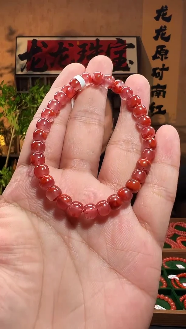 未镶嵌手链南红玛瑙瓦西南红7m/llx00008多样性发货