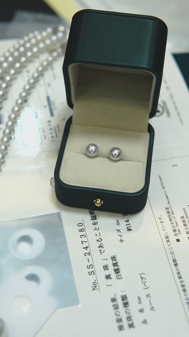 【闪购商品】海水珍珠耳饰18K金镶嵌akoya天然蓝色系8-9mm耳钉