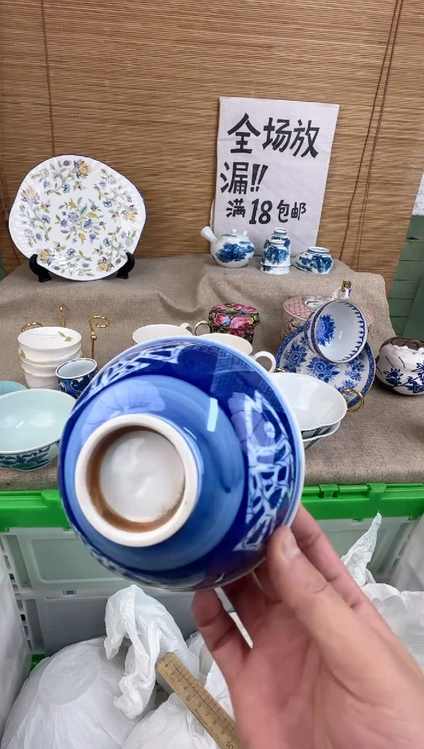 瓷片素****5陶瓷陶瓷陶瓷