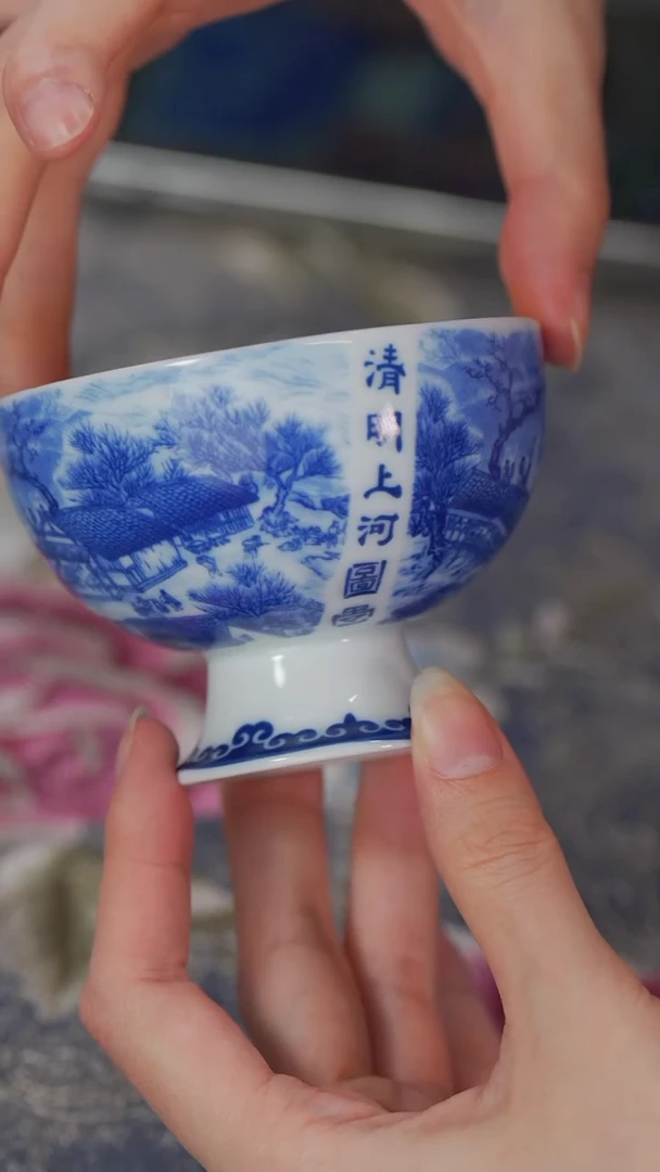 【闪购商品】【清明上河图高脚杯】【蓝12西泠礼盒】