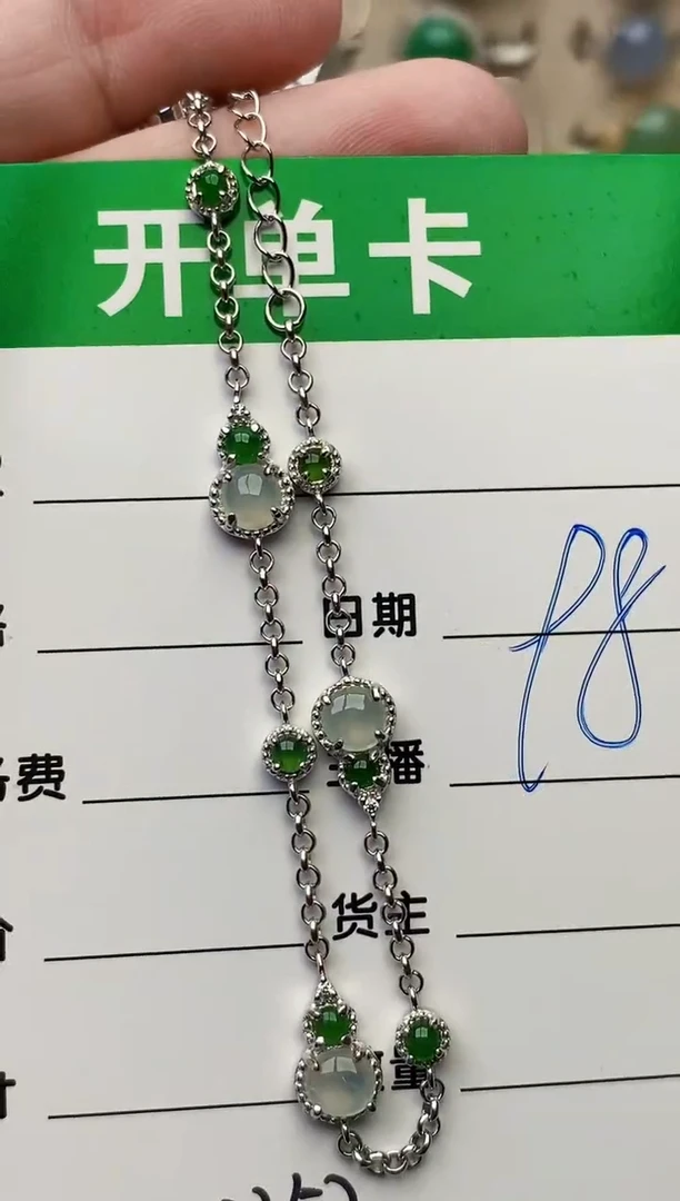 颈饰银S925镶嵌翡翠2252