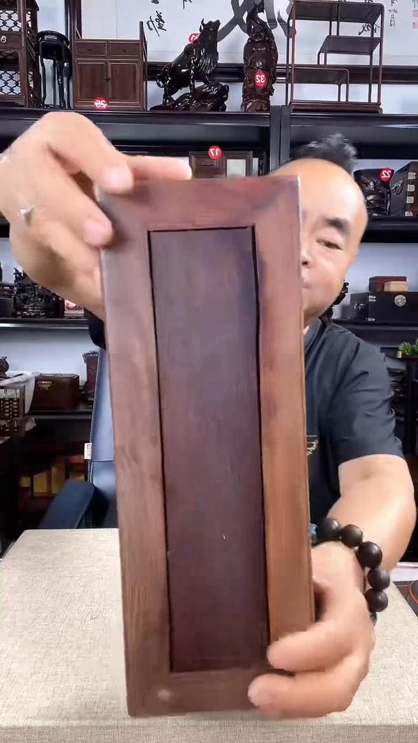 木瑕疵110老李红木工艺品