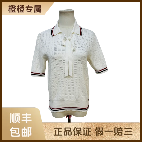 妃鱼/汤姆·布朗/棉/T恤/95新/橙四/25