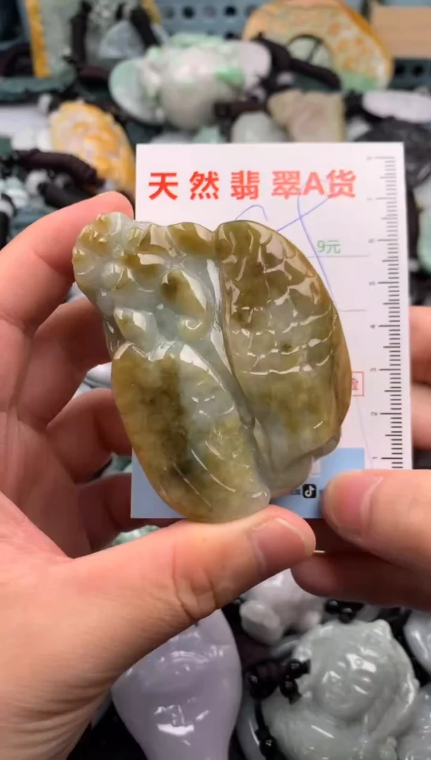 翡翠未镶嵌吊坠(不含链)1