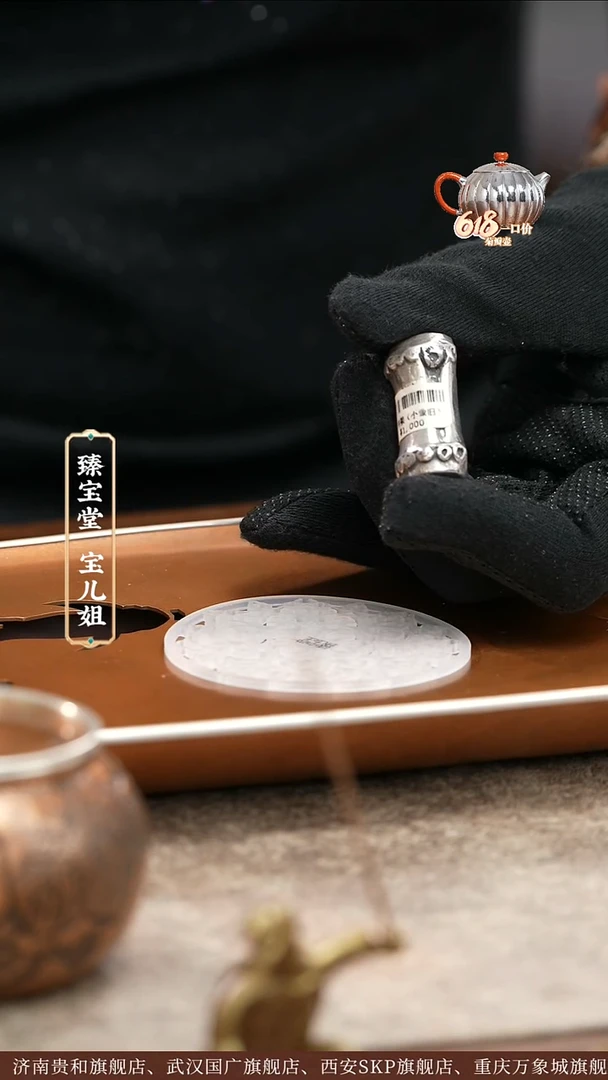 竹节架（小做旧）竹节架（小做旧）