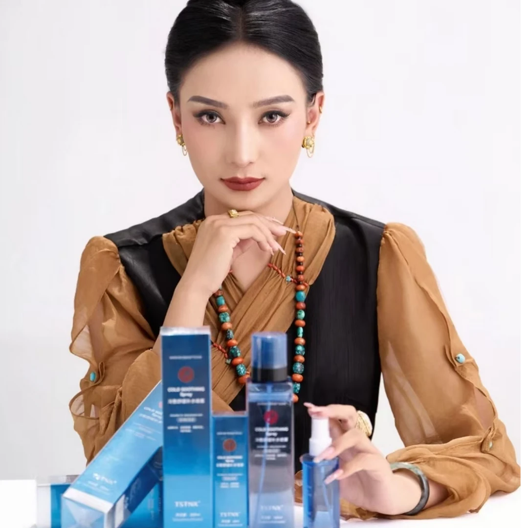 TSTNX 冷敷舒缓补水喷雾 送小瓶60ml