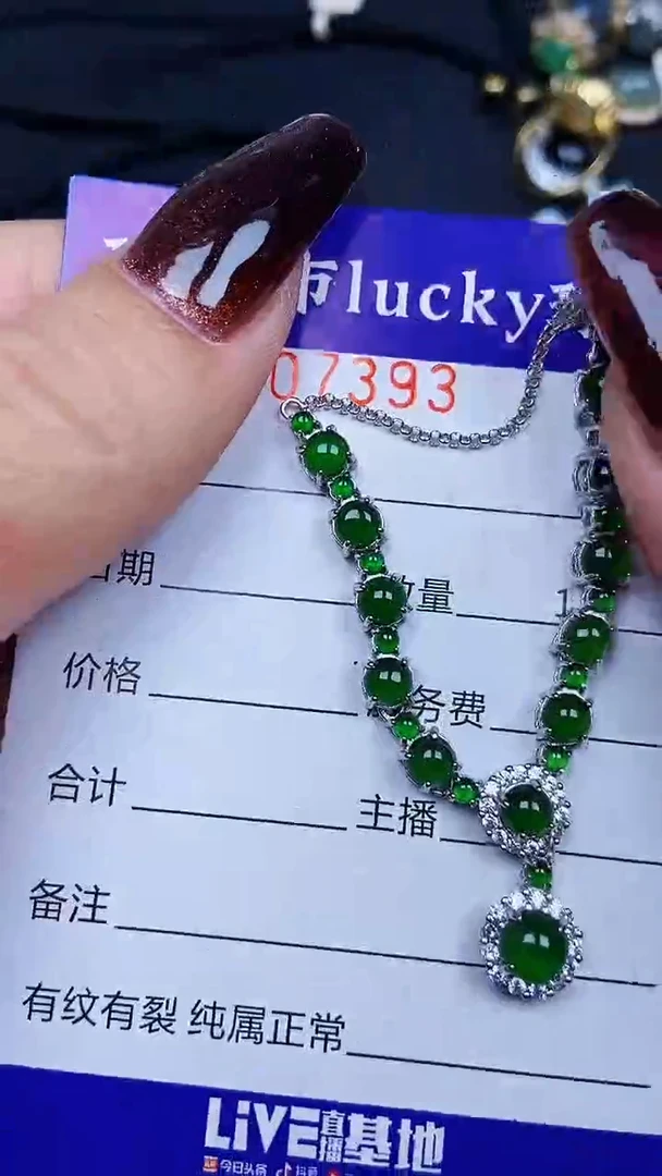 颈饰银S925镶嵌翡翠73933
