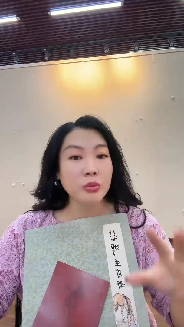 书法宁宁宠粉福利