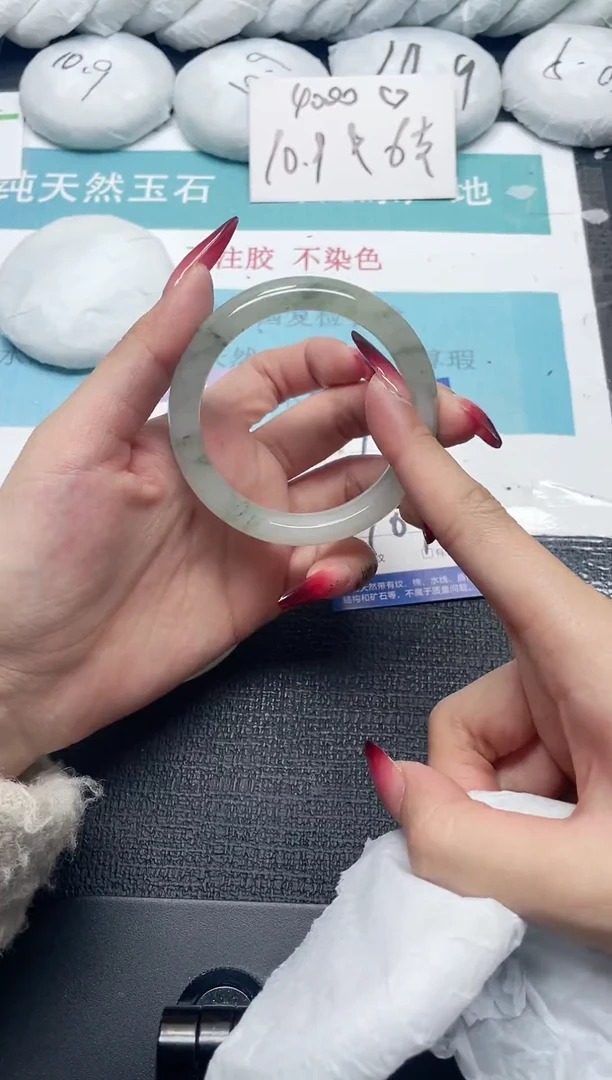 未镶嵌手镯石英质玉168-56