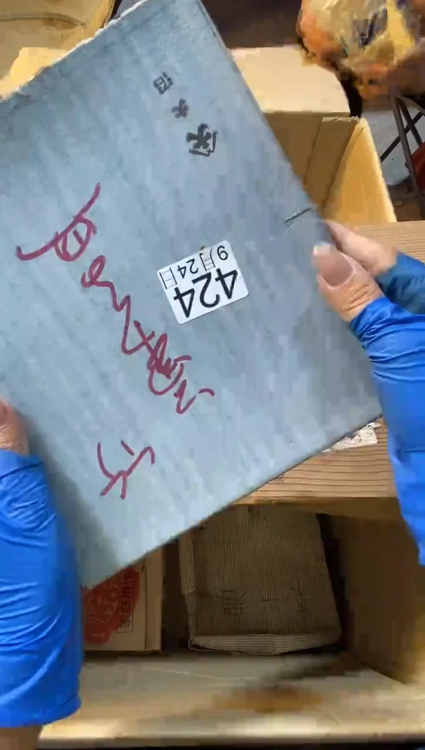 11111泉****司11111111111111111111