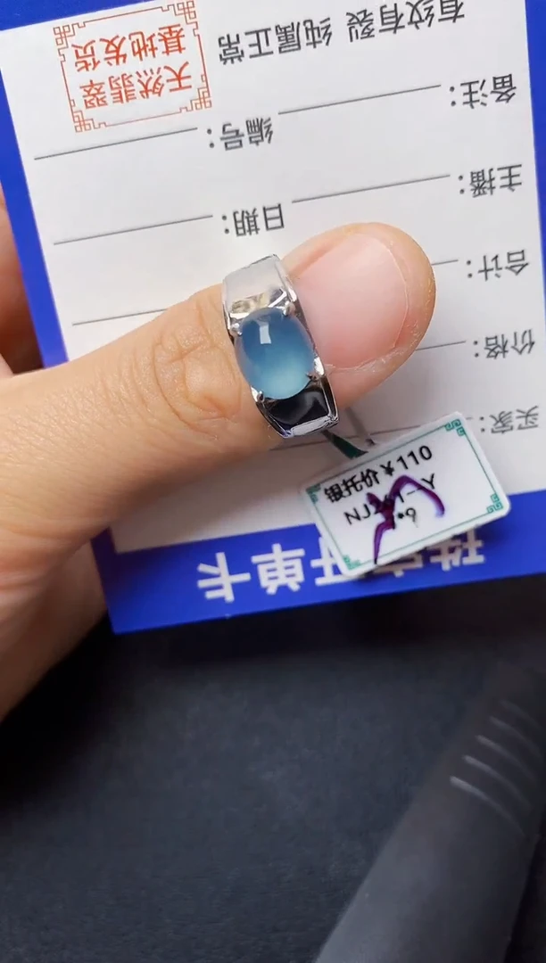 翡翠戒指银S925镶嵌22222222