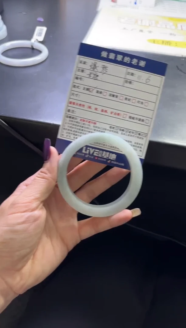 未镶嵌手镯定制翡翠?***?定制手镯不退不换