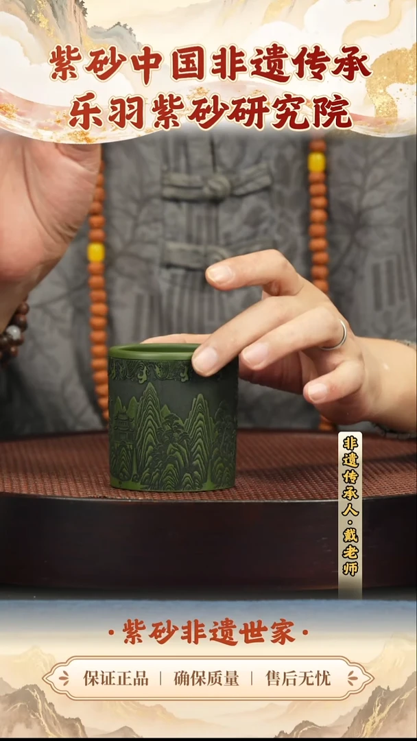 茶杯紫砂19.919.919.9