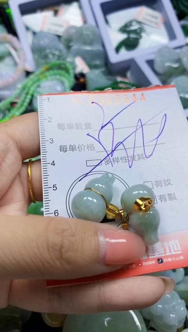 颈饰未镶嵌翡翠翡翠闪购Y0365844多样性发其一