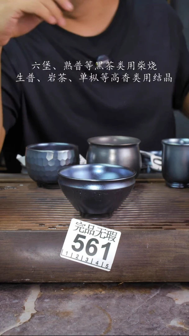 壶～**～四大名陶钦州坭兴陶561